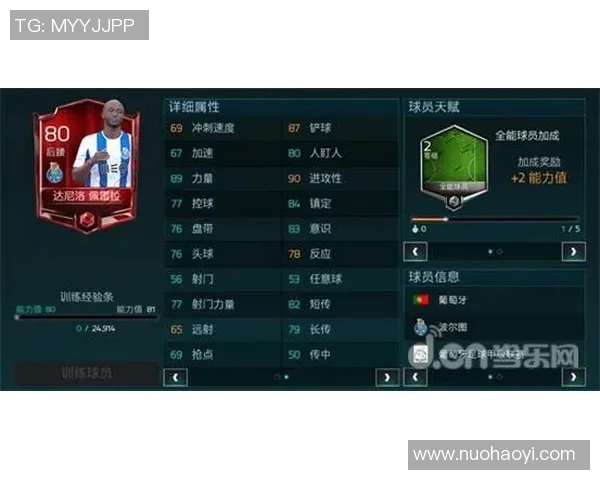 代抽足球星卡价格解析及相关服务费用全面介绍 代抽足球星卡价格解析及相关服务费用全面介绍