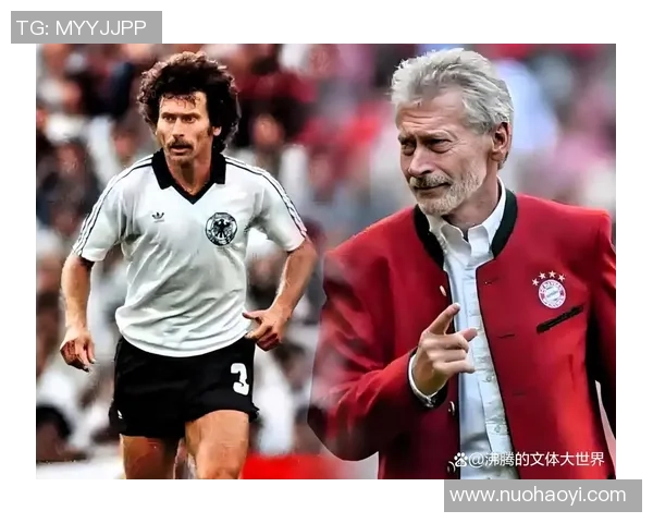 德国足球队新一代明星球员崛起 探索未来潜力与世界舞台表现 德国足球队新一代明星球员崛起 探索未来潜力与世界舞台表现