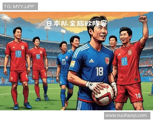 日本足球球星长传艺术展现团队协作与战术智慧