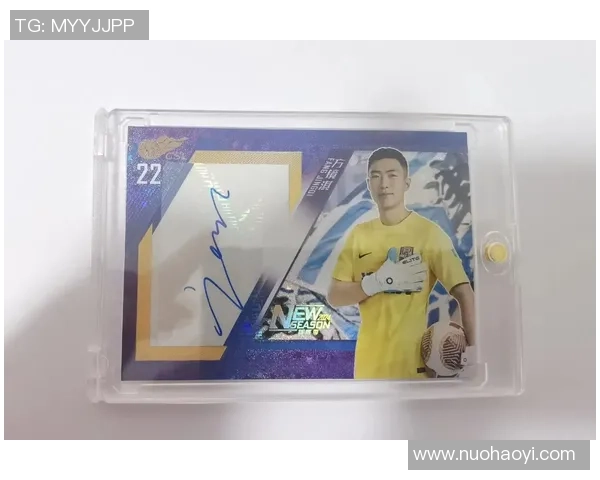 球星卡足球钻石盒使用方法详解与实用技巧分享