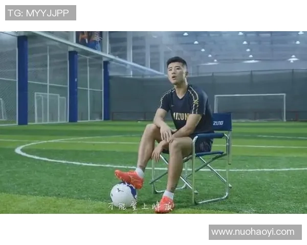 足球球星们的霸气言论:挑战极限信念与无畏精神的完美诠释 足球球星们的霸气言论:挑战极限信念与无畏精神的完美诠释